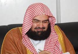 السديس يمهد الطريق للتطبيع والخيانة من منبر الحرمين. Ø§Ù„Ù‚Ø§Ø±Ø¦ Ø§Ù„Ø´ÙŠØ® Ø¹Ø¨Ø¯ Ø§Ù„Ø±Ø­Ù…Ù† Ø§Ù„Ø³Ø¯ÙŠØ³ Ù…ØµØ±Ø§ÙˆÙ‰