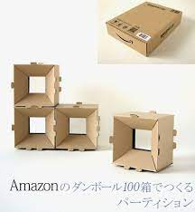 razdel magokura karton vnutrennyaya zhizn chtoby sdelat kartonnye korobki 100 amazon ダンボール家具 ダンボール 家 パーティション