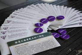 名站推薦 tips：2021年6月24日 已更新失效連結 total 13 ». Images Chinatimes Com Newsphoto 2021 07 02 656