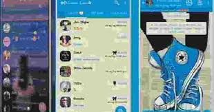 Beserta dengan gambar lengkap, sehingga mudah dipahami. Cara Mengganti Background Layar Utama Whatsapp Area Fokus