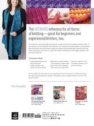 A soft spring sweater for baby. The Complete Photo Guide To Knitting 2nd Edition All You Need To Know To Knit The Essential Reference For Novice And Expert Knitters Packed With And Photos For 200 Stitch Patterns