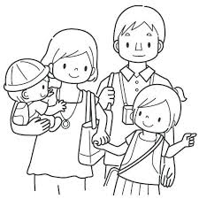 Keptalalat A Kovetkezore Colouring Family Buku Mewarnai Kreatif Gambar