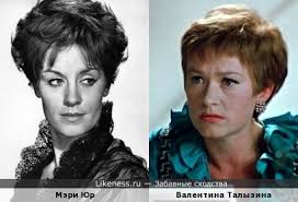 Mary ure на Likeness.ru