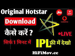 Enjoy unlimited access to your favorite star india tv shows, 200 days of live cricket, exclusive hotstar specials from india's best filmmakers and storytellers, blockbuster movies, and live news in 7 indian languages. Hotstar App Download Kaise Kare How To Download Hotstar App Hotstar App Install Kaise Kare From Hotstar Download Watch Video Hifimov Cc