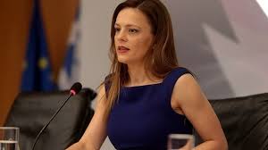Περιμένουν το πρώτο τους παιδί. Efh Axtsiogloy O K Staikoyras Adynatei Na Yperaspistei Ton Proypologismo Toy