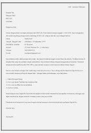 Surat pernyataan adalah surat yang dibuat untuk menyatakan bahwa seseorang telah atau tidak misalnya saat melamar pekerjaan, saat berhenti dari pekerjaan, saat bekerja di bawah suatu instansi, perusahaan, atau lembaga yang menetapkan. 12 Contoh Surat Lamaran Kerja Bank Bri Contoh Surat