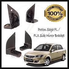 Harga dan spesifikasi proton saga flx executive cvt. Proton Saga Fl Flx Sv Side Mirror Bracket Shopee Malaysia
