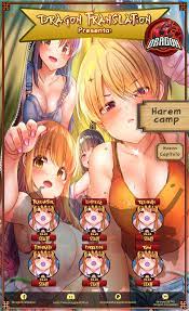 Harem Camp! - Chapter 27 raw - MangaForFree