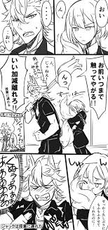 twitter ディズニーファンアート 漫画 ツイステッド