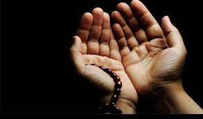 Tata cara membaca doa akhir tahun dan awal tahun. Tata Cara Membaca Doa Akhir Tahun Dan Awal Tahun 1 Muharram 1443 Hijriyah