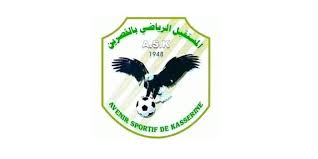 Ligue 2 (tunisia) tables, results, and stats of the latest season. Barrages L As Kasserine En Ligue 2 Durant La Saison 2020 2021