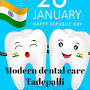 Modern Dental Care Tadepalle from www.justdial.com
