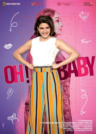 Ð¢ðªð² Ð´ðªðµððªð· On Twitter Samanthaprabhu2 Me Is One Of The Finest Actor She Choose The Roles Are Memorable Ramalakshmi Shravani And So Many This Time Samanthaprabhu2 In And As Swathi In Ohbaby Work in progress | please bear with us, thank you. twitter