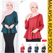 Menjual blouse wanita, kemeja wanita, kemeja kerja wanita, kemeja kantor wanita, blouse wanita import dengan trend dan model terbaru dan harga yang murah sehingga terjangkau semua kalangan. Ready Stock 1231 38 42 Baju Blouse Peplum Wanita Lengan Panjang Self Design Peplum Blouse