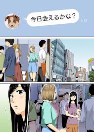 カラミざかり vol3前編 - 商業誌 - エロ漫画 momon:GA（モモンガッ!!）