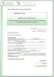 Check spelling or type a new query. Application Letter Writing