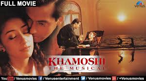 Khamoshi The Musical Bollywood Romantic Movie Salman Khan Nana Patekar Manisha Koirala Youtube