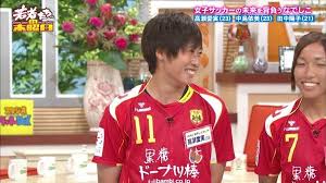 高瀬愛実選手がイケメンですね。 なでしこジャパン 2012 高瀬選手がジャンクスポーツに出演して、これはまた男前のイケメンです。 男っぽくてかっこよくて、胸がキュンってしちゃいま. é«˜ç€¬æ„›ç¾Ž Hashtag On Twitter