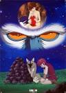 幻魔大戦　－神話前夜の章－