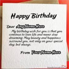 Cake Birthday Images For Best Friend With Name Cool Card Of Birthday Wishes For Friends With Name Birthday Wishes For Friend Wishes For Friends Birthday Wishes With Name