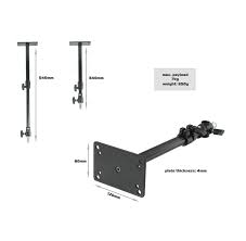 You have many choices for lighting that suit a variety of decors. Ceiling Light Hanger 34 54 Cm