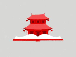 Pin On Gif
