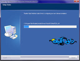 Check spelling or type a new query. ØªØ¹Ø±ÙŠÙ ÙƒØ±Øª Ø§Ù„ØµÙˆØª Ø§Ù„Ø¬Ø¯ÙŠØ¯ ÙˆØ¬Ù„Ø¨ Ø§Ù„ØªØ¹Ø±ÙŠÙØ§Øª Ø§Ù„Ù†Ø§Ù‚ØµØ© Ù…Ø¬Ø§Ù†Ø§ Realtek High Definition Audio Drivers ØµÙ‚ÙˆØ± Ø§Ù„Ø¥Ø¨Ø¯Ø¢Ø¹