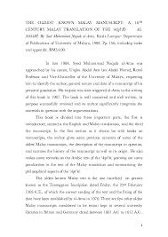 Vacant possession is most commonly known of on the sale and purchase of residential property and many find that. Pdf Book Review The Oldest Known Malay Manuscript A 16th Century Malay Translation Of The Aqa Id Al Nasafi By Syed Muhammad Naquib Al Attas Salina Ahmad Academia Edu