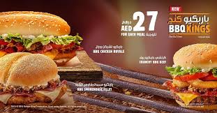 Check out the best instagram #باربكيو hashtags. Ø§Ù„Ø¢Ù† Ù…Ø¹ Ø¹Ø±Ø¶ Ø¨Ø§Ø±Ø¨ÙƒÙŠÙˆ ÙƒÙ†Ø¬ Ø§Ø·Ù„Ø¨ Ø¨Ø§Ø±Ø¨ÙƒÙŠÙˆ Burger King Arabia Facebook