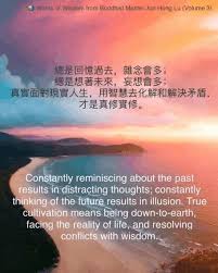 pin by meigant on guan yin citta dharma door reality of life resolving conflict words of wisdom