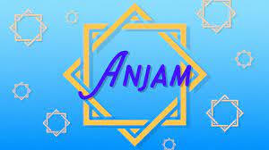 These names are unique and selected by their high ranking. Dj Khaled S Baby Alam Other Muslim Boy Names With Great Meanings Sheknows