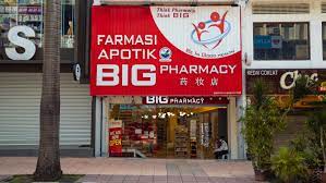 Online business which provided wellous products. 24 Hours Pharmacy In Kl