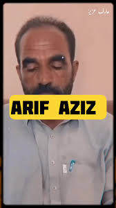 Balochi Poetry and Songs by Arif Aziz