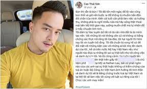 Nhưng ngay sau đó cao thái sơn lại bất ngờ xóa ngay chia sẻ về việc ủng hộ nhạc sĩ nguyễn văn chung. Sao Viá»‡t 24h Cao Thai SÆ¡n Tuyen Bá»' Kiá»‡n Ca SÄ© Nha Sieu Giau Ä'á»™ng Thai Má»›i Gay Tranh Cai