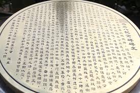 图 87 岁 少 女 系 写 真 事 件 详 细 情 况 曝 光 热 点 新 闻 女 人 说. äºŒäºŒå…«å'Œå¹³å…¬å›­ å°åŒ—æ—…æ¸¸ç½'