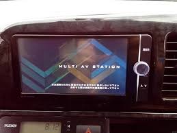 Toyota nszt w62g sd card and erc code unlock. Toyota Aqua Navi Nszt W62g Language Change Priuschat