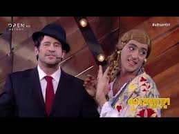 Για να είσαι πάντα μπροστά, ακολούθησε τον κόσμο του fthis.gr: 0402 Saitia Youtube