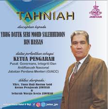Tun abdullah bin ahmad badawi semasa mengumumkan kabinet kerajaan malaysia. Jabatan Wakaf Zakat Haji Accueil Facebook