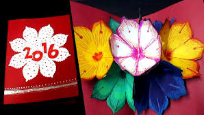 New Year Greeting Card With 3d Flower Pop Up Diy Ideas New Year Greeting Cards Flower Cards Diy Cards Making