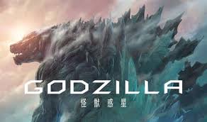Planet of the monsters and. Godzilla Anime Gets January Netflix Release Date Vodzilla Co Where To Watch Online In Uk