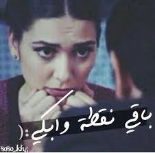 مسس ماي فريندس