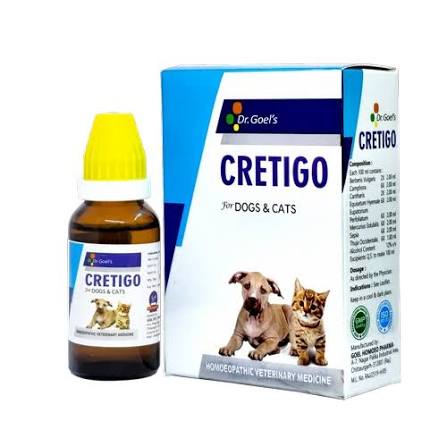 CR. GASTO-PET Product