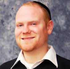 Part 1: Biblical City of (Tel) Dan