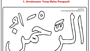 Harus punya ilmunya juga dan tahu maksud dari tulisan tersebut. Contoh Gambar Mewarnai Kaligrafi Asmaul Husna Lengkap Kumpulan Gambar Wallpaper