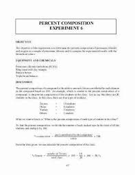 Percent Composition Worksheet Answers Unique Percentage Position Worksheet Answers In 2020 Worksheets Composition Answers