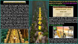 Description of earn money for free with givvy! Top Temple Run 2 Guides For Android Apk Download