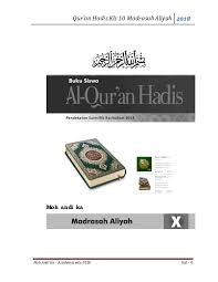 Rpp qur an hadits kelas xi ma kurikulum 2013 revisi 2017 2018 terbaru. Quran Hadits Kelas 10 Nusagates