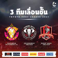 Aug 14, 2021 · ถ่ายทอดสดเจลีก คอนซาโดเล่ ซัปโปโร vs เอฟซี โตเกียว ฟุตบอลเจลีก 2021 ดูบอลสด วันนี้ 14 สิงหาคม 2564 เวลา 12.00 น. Thai League 3 à¸— à¸¡à¸™ à¸­à¸‡à¹ƒà¸«à¸¡ à¹‚à¸•à¹‚à¸¢à¸• à¸² à¹„à¸—à¸¢à¸¥ à¸ 2021 Facebook