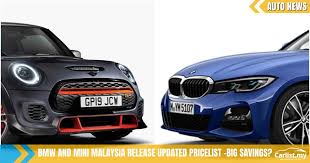 Enter your email address to subscribe to this blog and receive notifications of new posts by email. Bmw And Mini Malaysia 2020 Updated Pricelist With Sst Exemption Auto News Carlist My