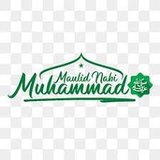 الطباعة الإسلامية للمولد اسلامية نبي محمد Png والمتجهات للتحميل مجانا Charity Poster Calligraphy Background Mosque Vector